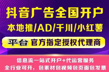 百度竞价包年服务如何提升转化率