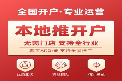 短视频信息流算法解析与应用案例